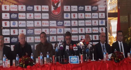 وزارة الرياضة تقبل اعتذار خماسي الأهلي عن التعيين